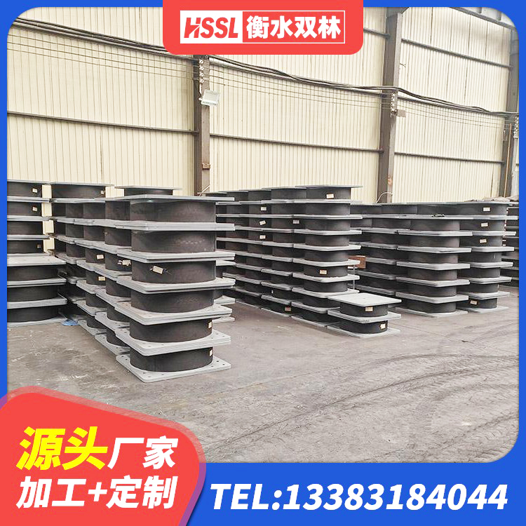 黔南建筑高阻尼橡胶隔震支座JHDR600源头工厂 黔南LNR700建筑隔震支座 黔南LNR隔震支座1400 黔南建筑铅芯橡胶抗震支座 - 第3张