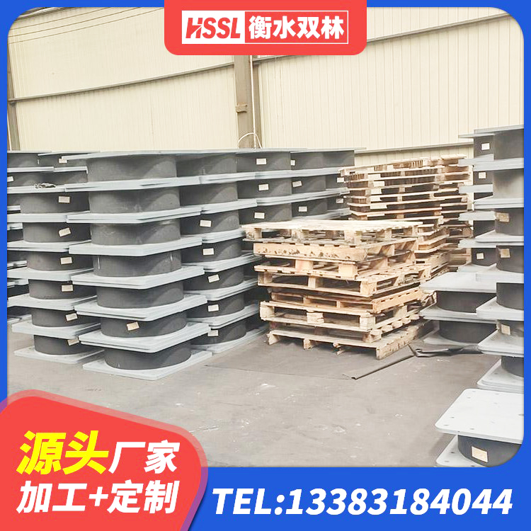黔南建筑高阻尼隔震支座HDR600生产厂家 黔南HDR1200隔震支座源头工厂 黔南LRB1200橡胶隔震支座厂家电话 黔南LNR1100天然橡胶隔震支座多少钱 - 第10张