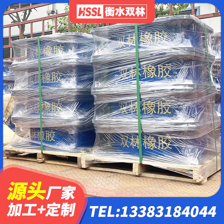 黔南单向铅芯橡胶隔震支座厂家 黔南LNR固定支座 黔南建筑橡胶隔震支座价钱 黔南建筑水平力分散力型LNR橡胶隔震支座源头工厂 - 第4张