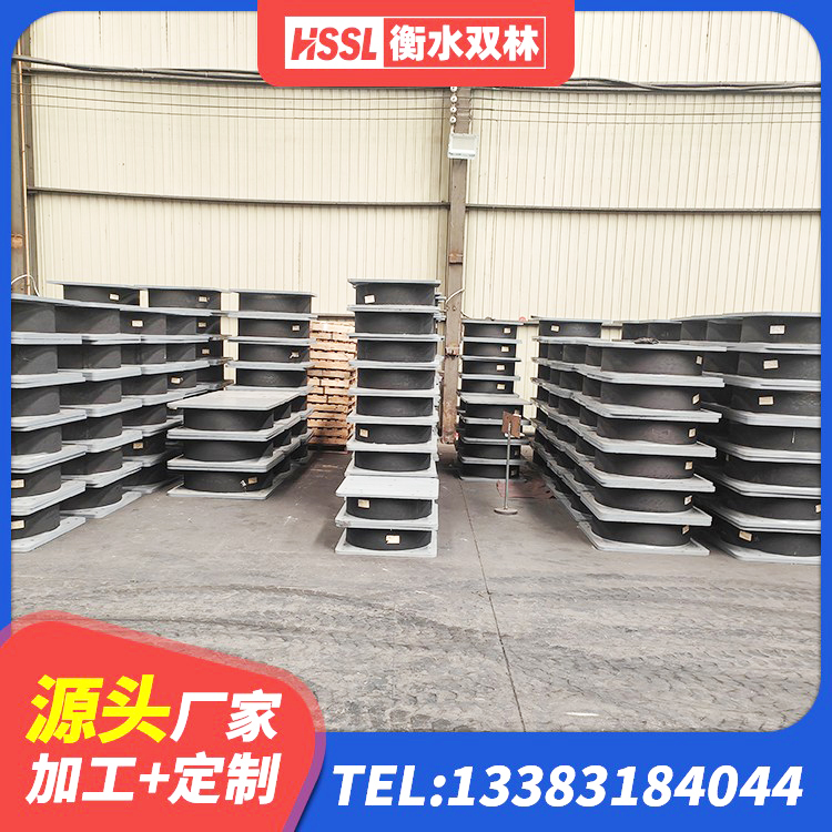 黔南建筑高阻尼抗震支座生产厂家 黔南建筑隔震支座1型厂家 黔南楼梯抗震支座生产厂家 黔南建筑II型LRB铅芯橡胶隔震支座生产厂家 - 第2张