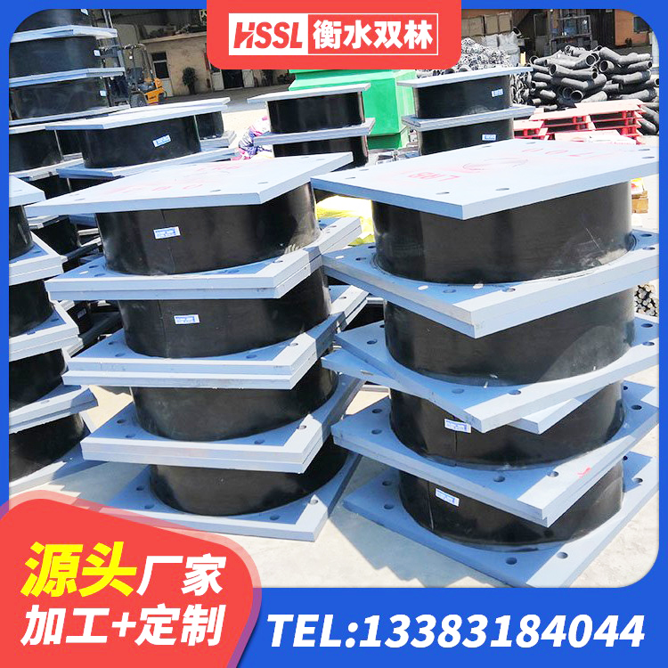 黔南建筑高阻尼隔震支座HDR600生产厂家 黔南HDR1200隔震支座源头工厂 黔南LRB1200橡胶隔震支座厂家电话 黔南LNR1100天然橡胶隔震支座多少钱 - 第9张