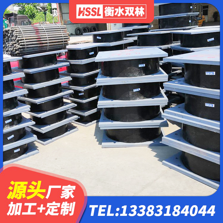 黔南建筑抗震支座LNR生产厂家 黔南LRB减隔震支座生产厂家 黔南建筑橡胶隔震支座LNR源头工厂 黔南LNR400橡胶支座厂家 - 第7张