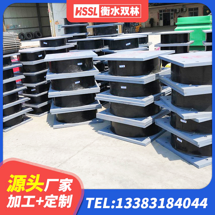 黔南建筑高阻尼橡胶隔震支座JHDR600源头工厂 黔南LNR700建筑隔震支座 黔南LNR隔震支座1400 黔南建筑铅芯橡胶抗震支座 - 第9张