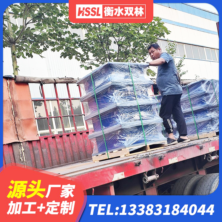 黔南建筑抗震支座LNR生产厂家 黔南LRB减隔震支座生产厂家 黔南建筑橡胶隔震支座LNR源头工厂 黔南LNR400橡胶支座厂家 - 第5张