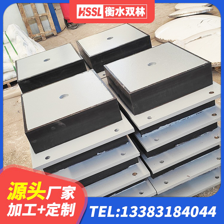 黔南HDR400隔震支座生产厂家 黔南高阻尼比橡胶隔震支座源头工厂 黔南LRB1100橡胶隔震支座厂家 黔南建筑高阻尼隔震支座HDR600厂家 - 第4张