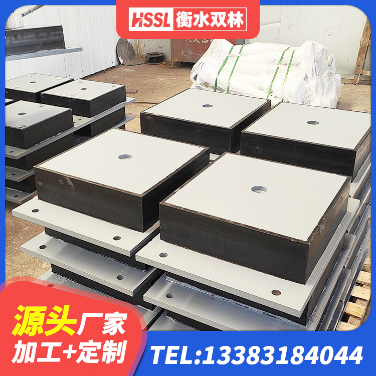 黔南高层橡胶隔震支座什么价格 黔南LNR系列隔震支座厂家 黔南建筑减振橡胶隔震支座源头工厂 黔南组合隔震支座厂家 - 第4张
