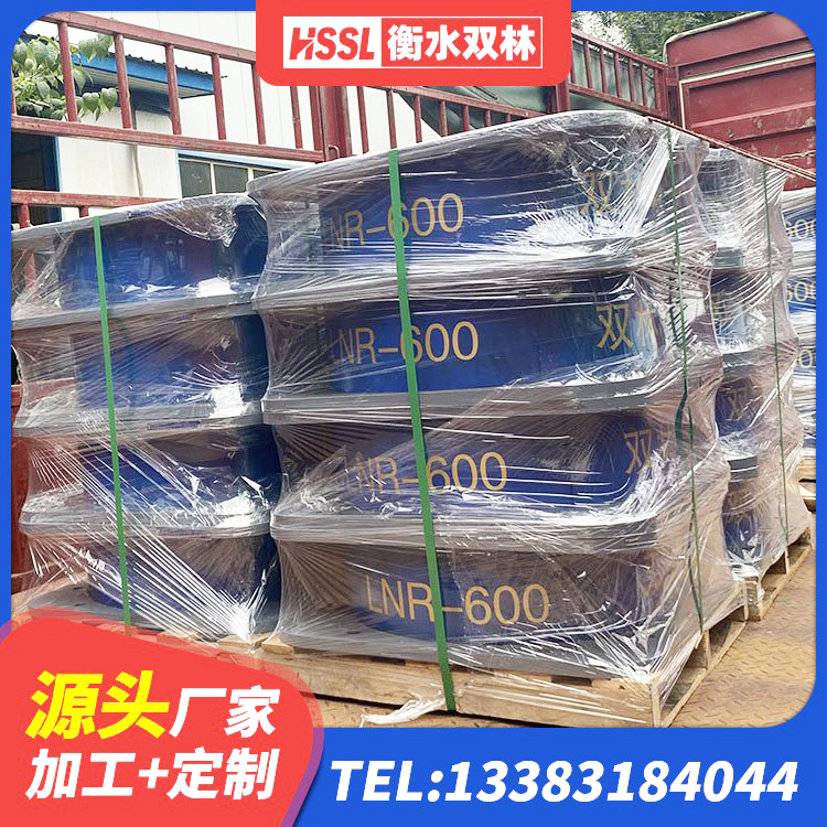 黔南LNR500支座生产加工 黔南LRB橡胶隔震支座500(II型)生产厂家 黔南LNR1000橡胶隔震支座厂家电话 黔南隔震支座I型 - 第1张