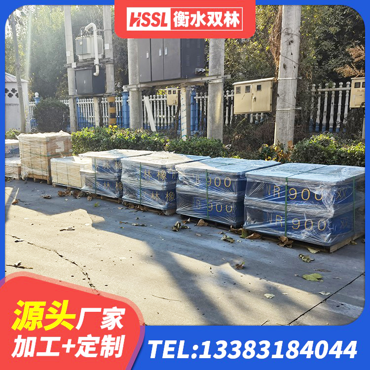 黔南LRB1000R隔震支座生产厂家 黔南HDR1100隔震支座厂家 黔南减橡胶隔震支座源头工厂 黔南HDR600高阻尼支座源头工厂 - 第1张