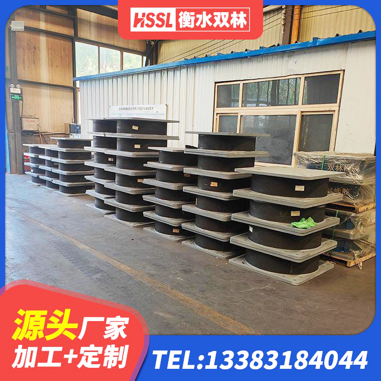 黔南建筑高阻尼橡胶隔震支座JHDR600源头工厂 黔南LNR700建筑隔震支座 黔南LNR隔震支座1400 黔南建筑铅芯橡胶抗震支座 - 第2张