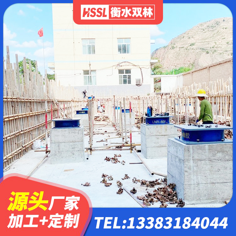 黔南LRB橡胶隔震支座1300厂家 黔南LNR1100天然橡胶隔震支座什么价格 黔南较高阻尼隔震橡胶支座厂家电话 黔南建筑橡胶隔震支座LRB700源头工厂 - 第3张