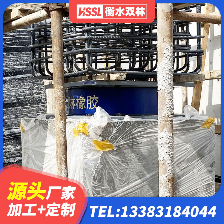 黔南建筑高阻尼隔震支座HDR600生产厂家 黔南HDR1200隔震支座源头工厂 黔南LRB1200橡胶隔震支座厂家电话 黔南LNR1100天然橡胶隔震支座多少钱 - 第3张
