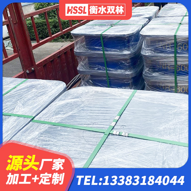 黔南建筑抗震支座LNR生产厂家 黔南LRB减隔震支座生产厂家 黔南建筑橡胶隔震支座LNR源头工厂 黔南LNR400橡胶支座厂家 - 第2张