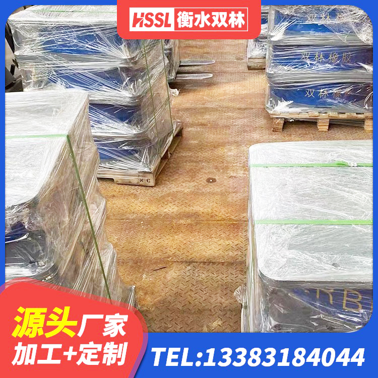 黔南LNR500支座生产加工 黔南LRB橡胶隔震支座500(II型)生产厂家 黔南LNR1000橡胶隔震支座厂家电话 黔南隔震支座I型 - 第3张