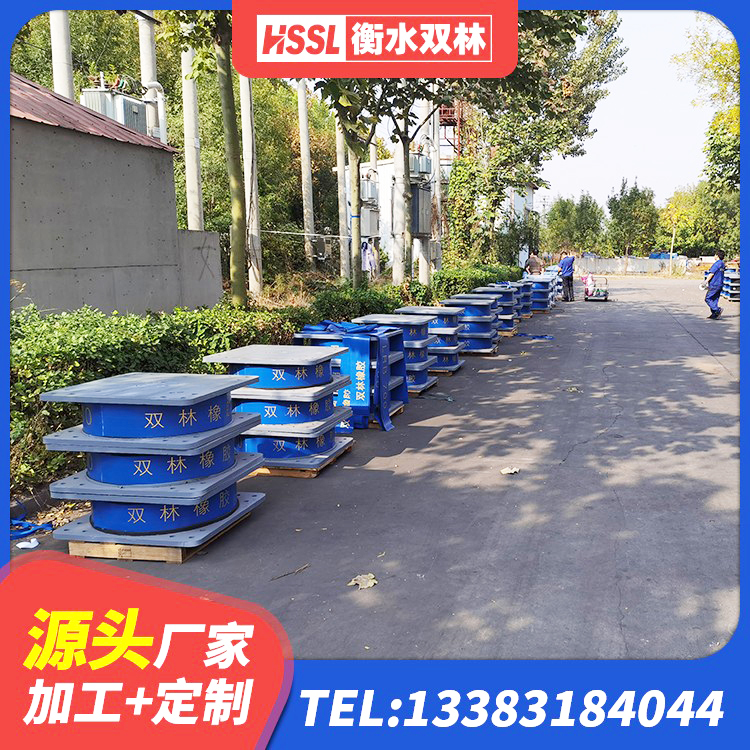 黔南LNR700隔震支座源头工厂 黔南LNR水平力分散型隔震支座生产厂家 黔南HDR型高阻尼橡胶隔震支座生产厂家 黔南LNR600天然橡胶隔震支座生产厂家 - 第2张
