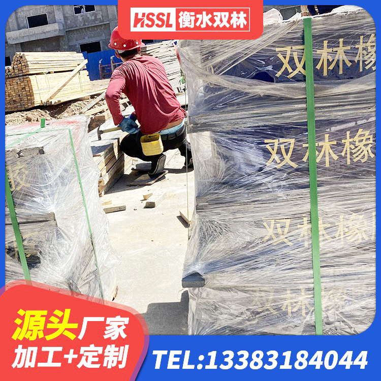 黔南建筑高阻尼抗震支座生产厂家 黔南建筑隔震支座1型厂家 黔南楼梯抗震支座生产厂家 黔南建筑II型LRB铅芯橡胶隔震支座生产厂家 - 第6张