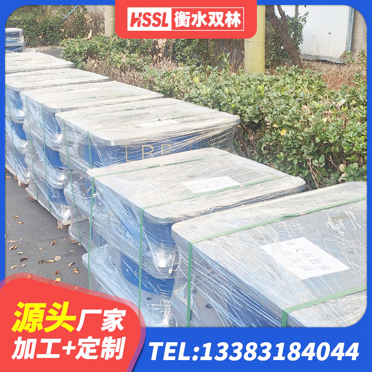 黔南LRB300橡胶隔震支座厂家电话 黔南LNR800建筑隔震支座生产厂家 黔南减震隔震支座工厂厂家 黔南建筑高阻尼橡胶隔震支座HDR源头工厂 - 第4张