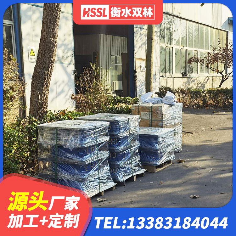 黔南隔震减震支座厂家电话 黔南高阻尼橡胶高支座生产厂家 黔南建筑铅芯橡胶隔震支座LRB1100-220 黔南建筑橡胶隔震支座LRB600 - 第1张