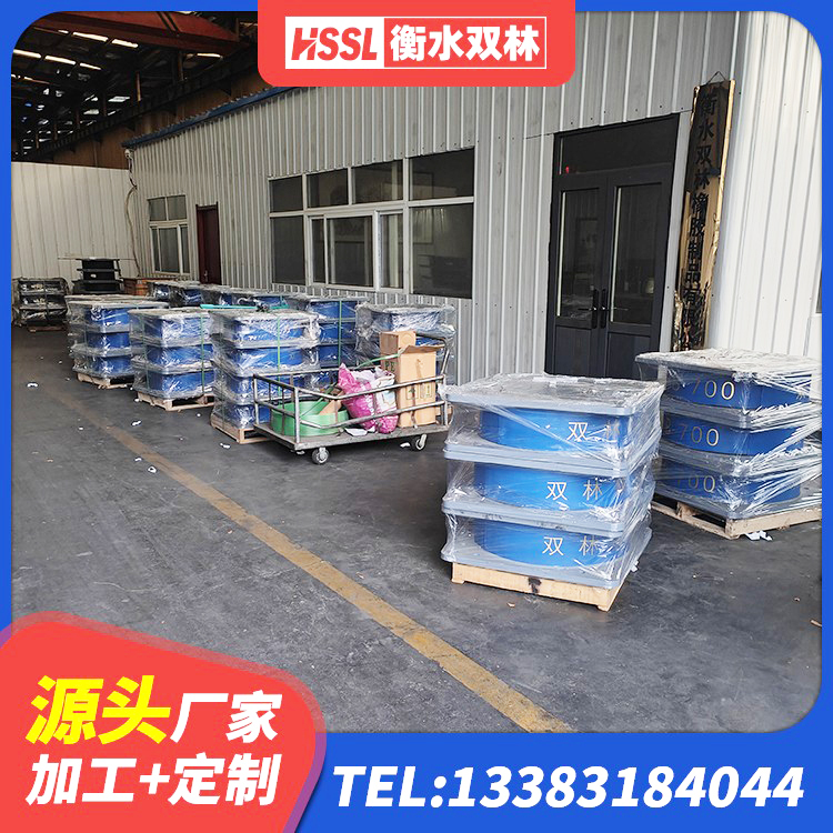 黔南建筑抗震支座LNR生产厂家 黔南LRB减隔震支座生产厂家 黔南建筑橡胶隔震支座LNR源头工厂 黔南LNR400橡胶支座厂家 - 第9张