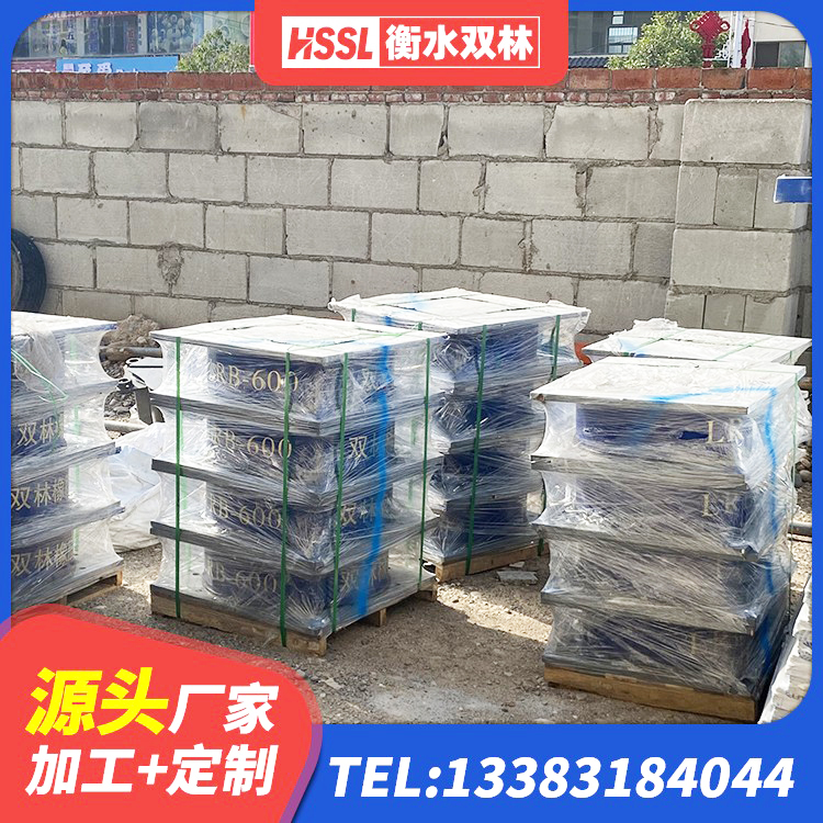 黔南隔震减震支座厂家电话 黔南高阻尼橡胶高支座生产厂家 黔南建筑铅芯橡胶隔震支座LRB1100-220 黔南建筑橡胶隔震支座LRB600 - 第5张
