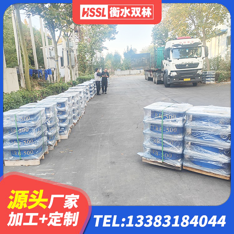 黔南HDR400隔震支座生产厂家 黔南高阻尼比橡胶隔震支座源头工厂 黔南LRB1100橡胶隔震支座厂家 黔南建筑高阻尼隔震支座HDR600厂家 - 第7张