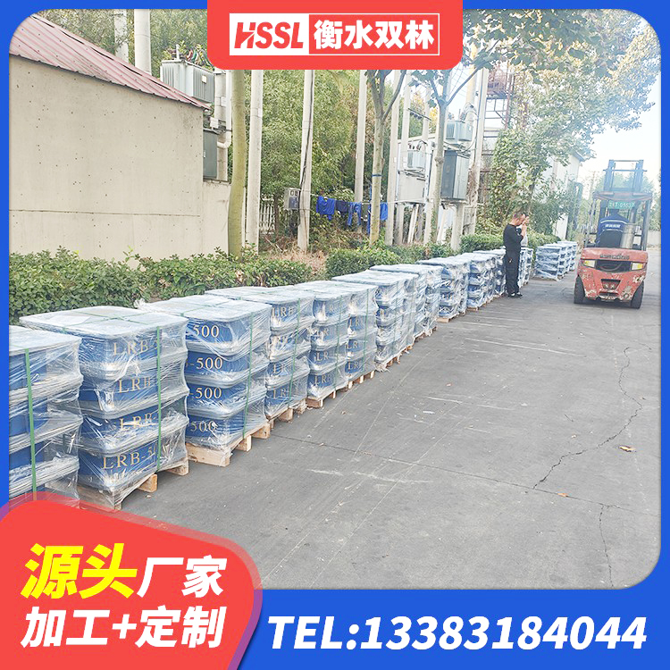 黔南LRB600铅芯隔震支座生产厂家 黔南房屋隔震橡胶支座厂家 黔南建筑隔震支座I型厂家 黔南房屋建筑抗震隔震支座厂家 - 第5张