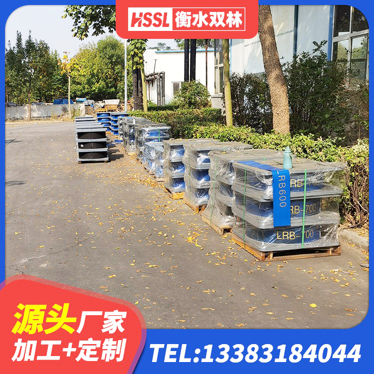黔南LRB600铅芯隔震支座生产厂家 黔南房屋隔震橡胶支座厂家 黔南建筑隔震支座I型厂家 黔南房屋建筑抗震隔震支座厂家 - 第1张