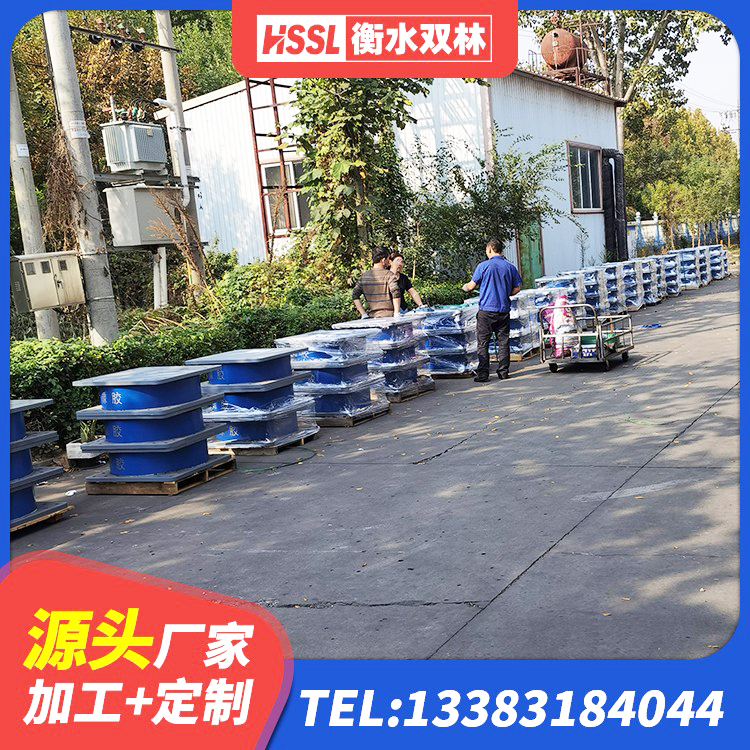 黔南HDR400隔震支座生产厂家 黔南高阻尼比橡胶隔震支座源头工厂 黔南LRB1100橡胶隔震支座厂家 黔南建筑高阻尼隔震支座HDR600厂家 - 第1张