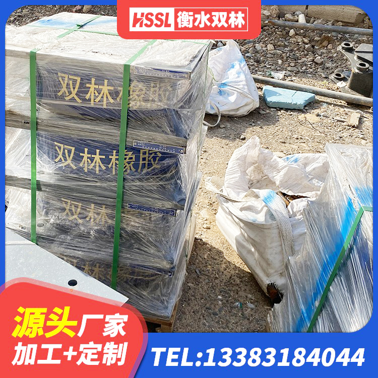 黔南楼体隔震支座厂家 黔南LRB建筑隔震支座什么价格 黔南HDR900高阻尼橡胶隔震支座什么价格 黔南房屋建筑橡胶隔震支座LNR - 第4张