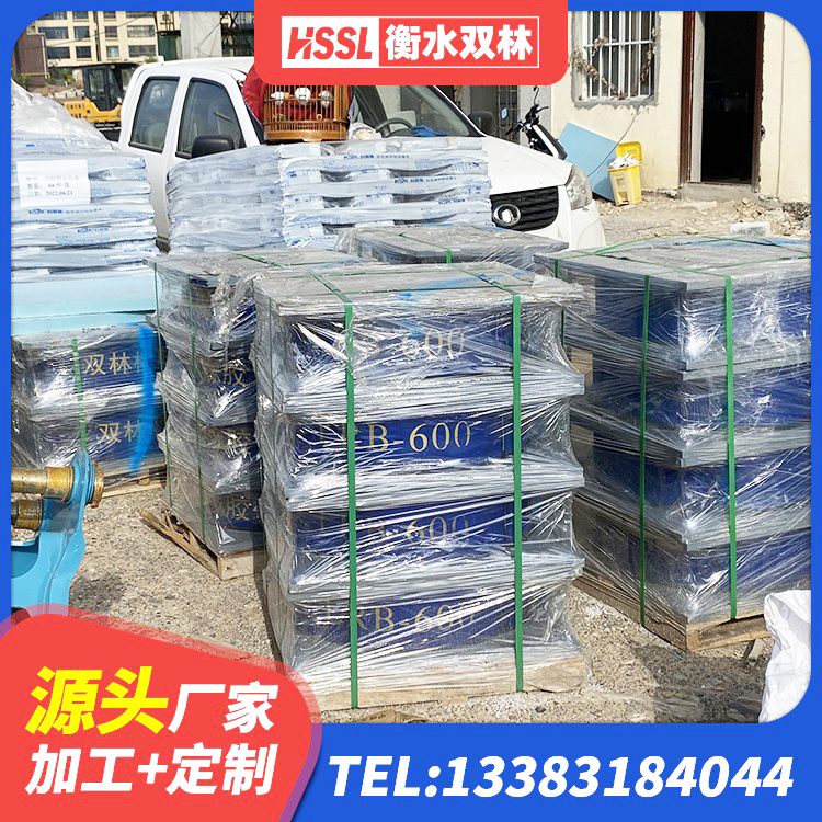 黔南建筑高阻尼橡胶隔震支座JHDR600源头工厂 黔南LNR700建筑隔震支座 黔南LNR隔震支座1400 黔南建筑铅芯橡胶抗震支座 - 第4张